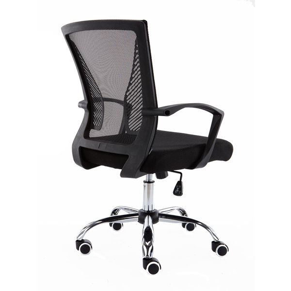 Inbox Zero Adelphine Mesh Task Chair & Reviews Wayfair